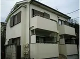 フルール平町