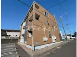 スカイメゾン平成