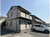 エスポワール