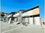サクラノヒルズ