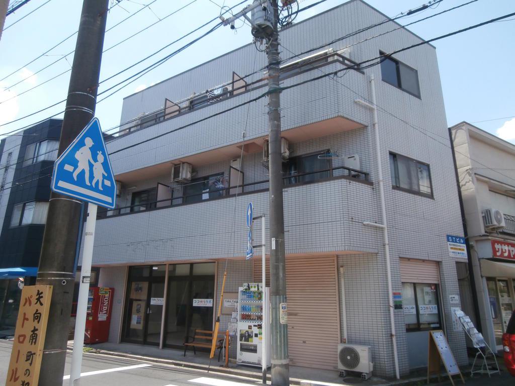 STビル