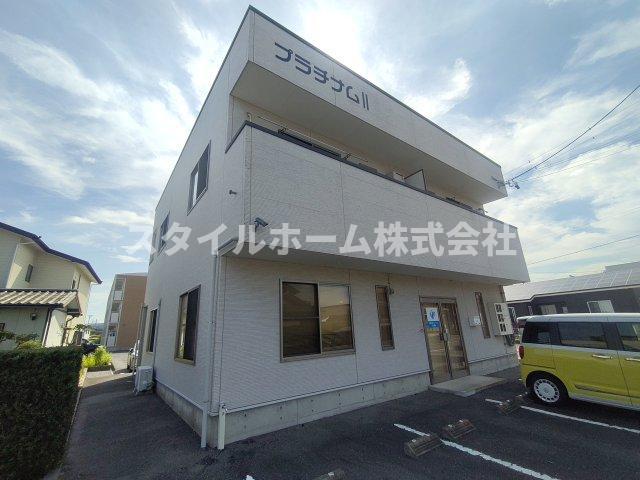 プラチナムII