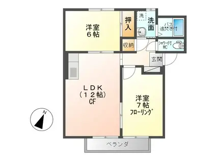 中丘ハイツA(2LDK/2階)の間取り写真