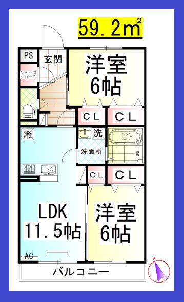 DL グレイスコート湘南(2LDK/2階)の間取り写真