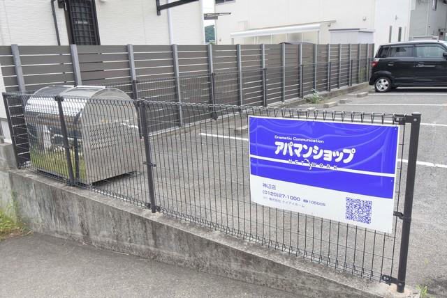 リーベ中津原