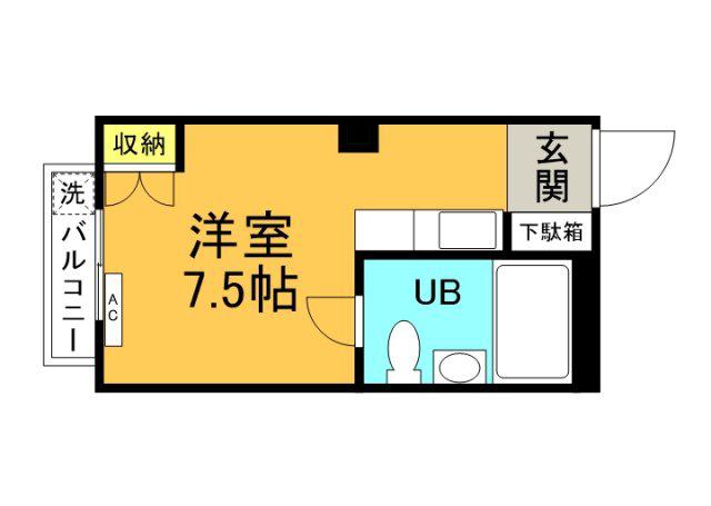イナリビル