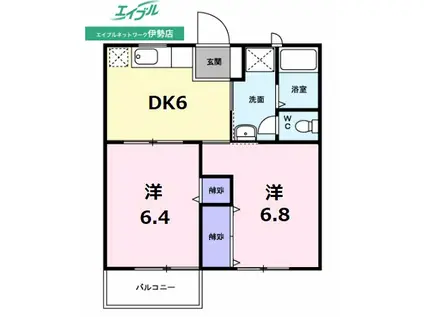 アーバンパレスB棟(2DK/2階)の間取り写真