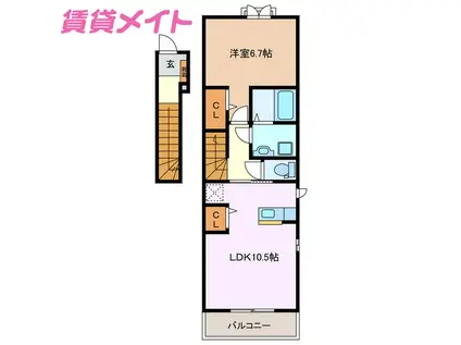 ALEGRIA(1LDK/2階)の間取り写真