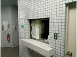 ライオンズマンション荻窪駅前