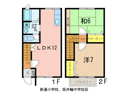 コーポTOMATO(2LDK/1階)の間取り写真