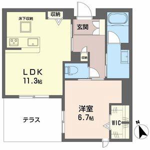 シャーメゾン 木の実