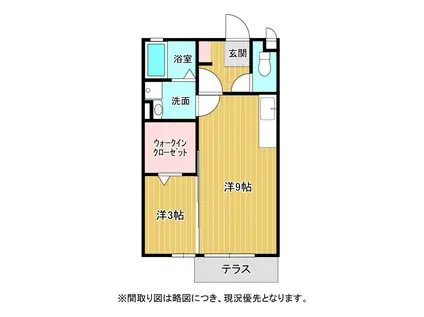 モナリエ幾久富(1LDK/2階)の間取り写真
