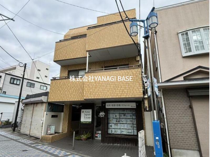 ハイシティ鵠沼