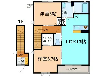 LIEU BRILLE(2LDK/2階)の間取り写真