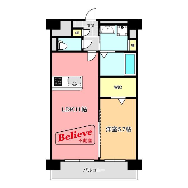 サンスクエアII(1LDK/3階)の間取り写真