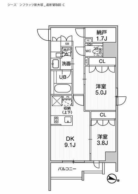 シーズンフラッツ新大塚(2SDK/3階)の間取り写真