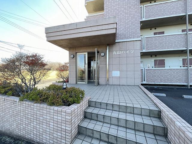 丸山ハイツ