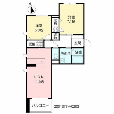 シャーメゾン六本松(2LDK/2階)の間取り写真