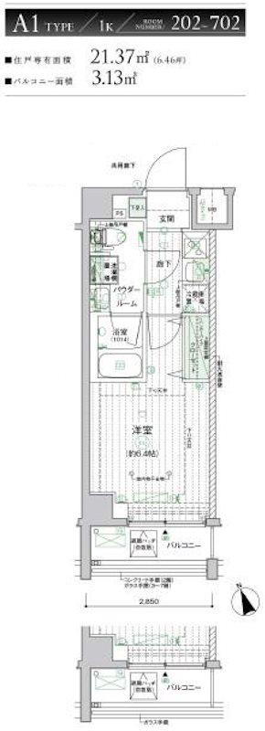 メインステージ横濱三ッ沢(1K/3階)の間取り写真