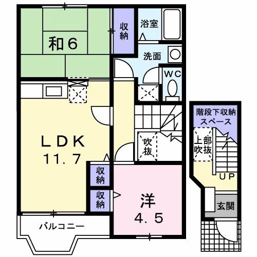 エーデル ハオス I A(2LDK/2階)の間取り写真