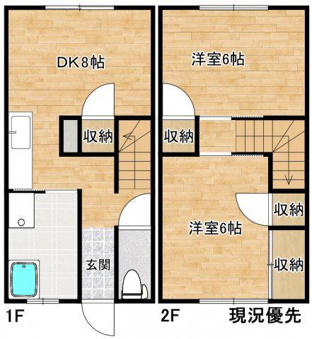 サンインハートVI(2DK/1階)の間取り写真