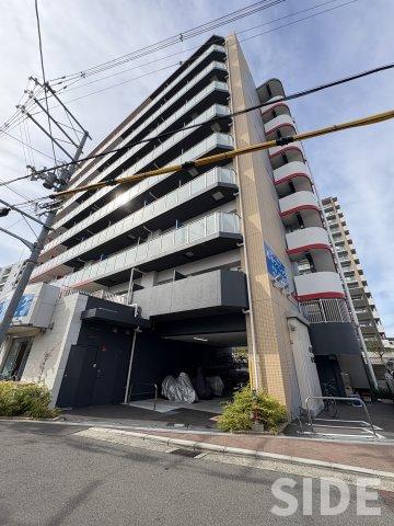 LUMINOUS放出
