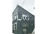 カインドネス世田谷成城