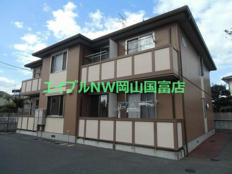 ラ・ヴィータ国富弐番館