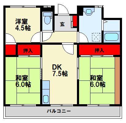 マインド真養(3DK/5階)の間取り写真