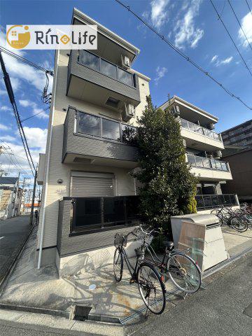 シーカルアリモト