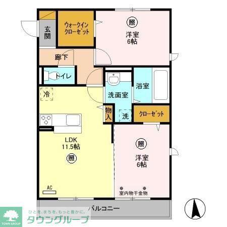 ルミエール中央(2LDK/2階)の間取り写真