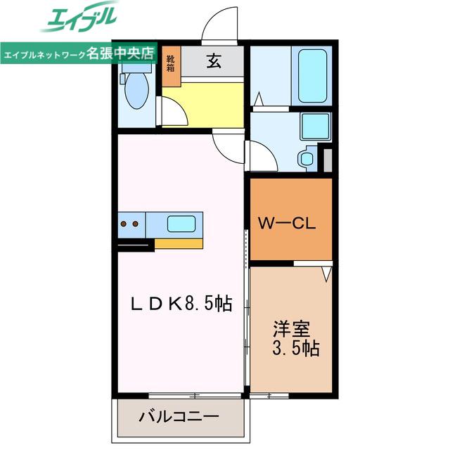 オレンジコート(1LDK/1階)の間取り写真