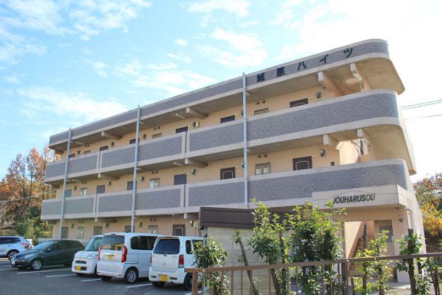 城原ハイツ