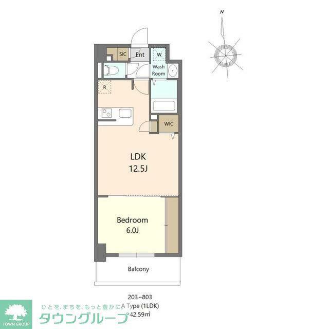 S-RESIDENCE大濠公園ACHIEVE(1LDK/3階)の間取り写真