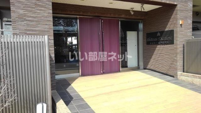 シャトーエクセラン