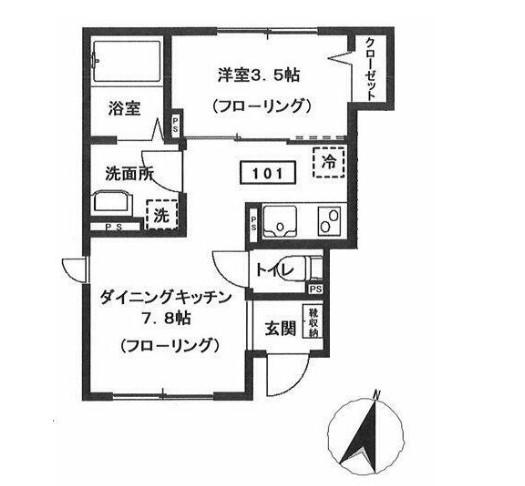 セレーノ(1DK/1階)の間取り写真