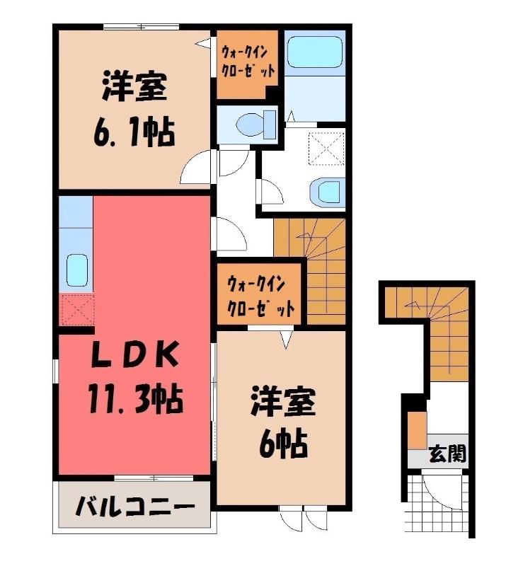 ボ・ヌール(2LDK/2階)の間取り写真