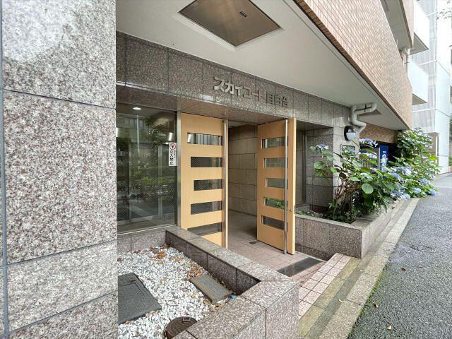 スカイコート目白台