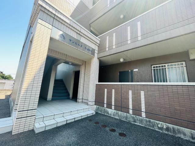 サンヒルズひまわり