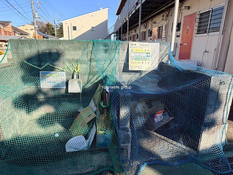 ハイツ萩原