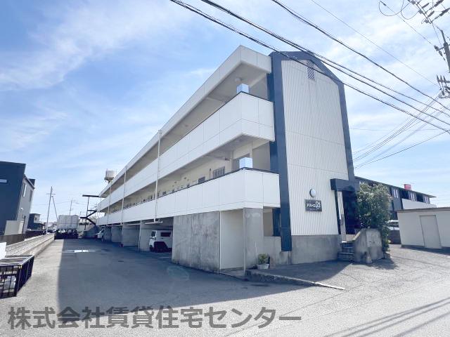 アストロ21