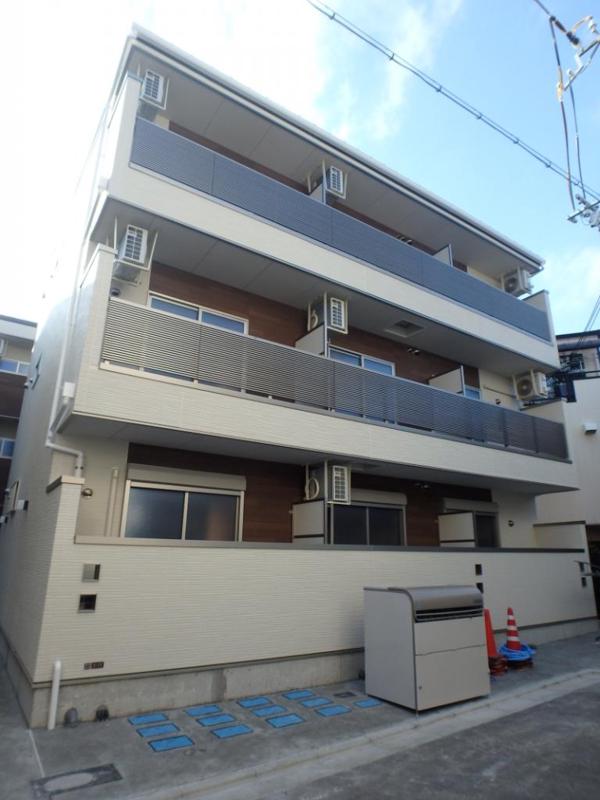 FMAISONFINO