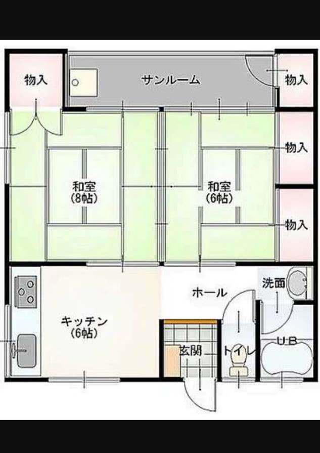 第一グリーンハイツ(2LDK/2階)の間取り写真