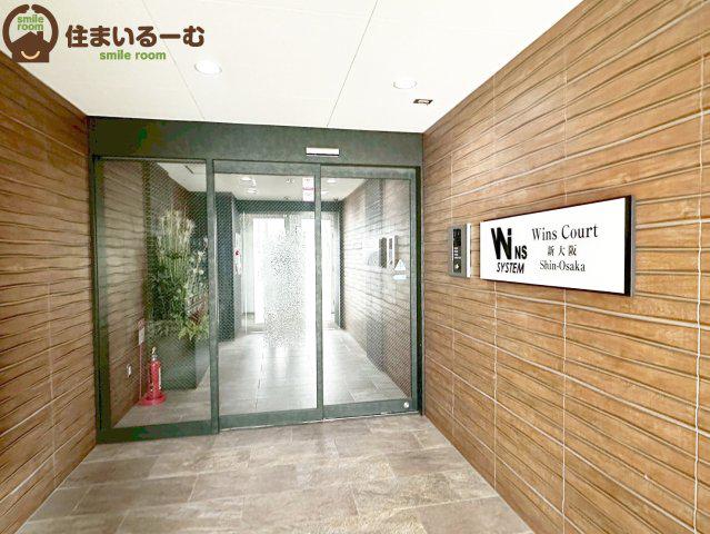 ウインズコート新大阪