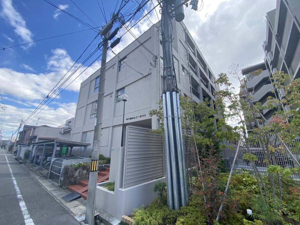 甲子園第ニコーポラス