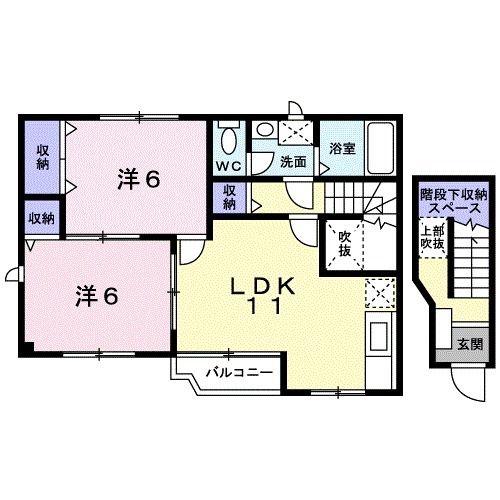 フェリス(2LDK/2階)の間取り写真