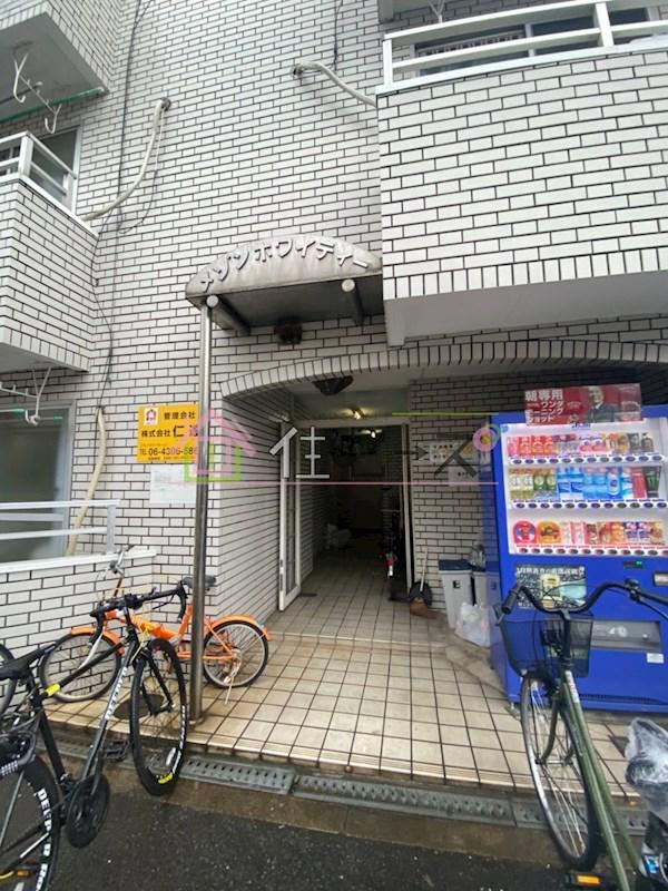 メゾンホワイティ