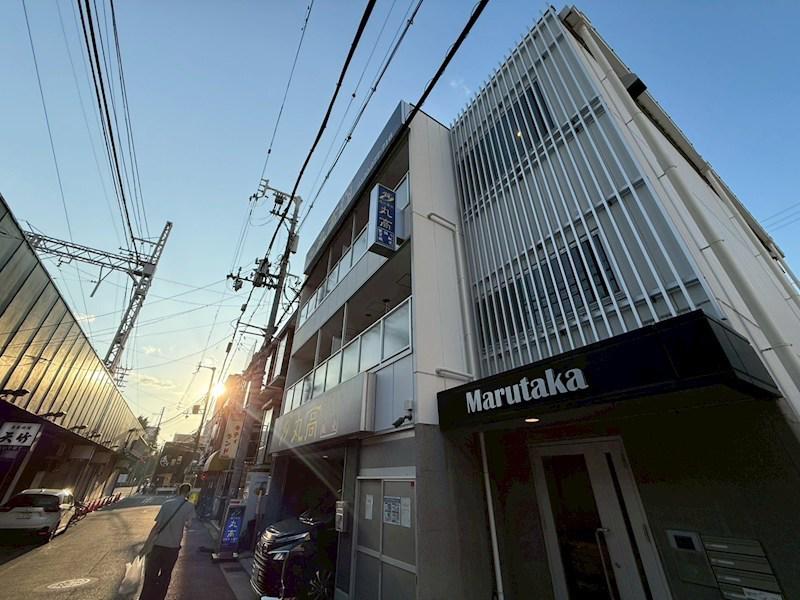 MARUTAKA