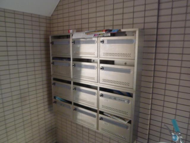 IGマンション