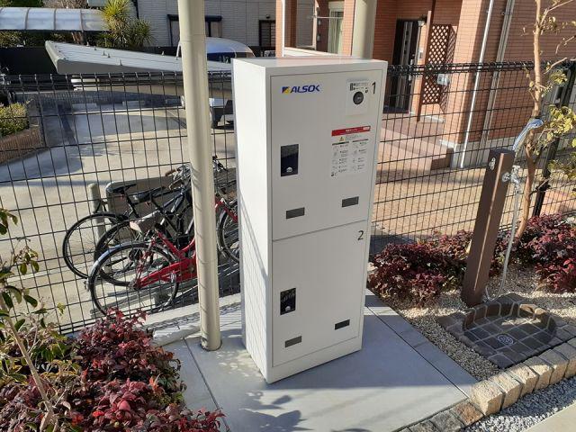 トレサージュ
